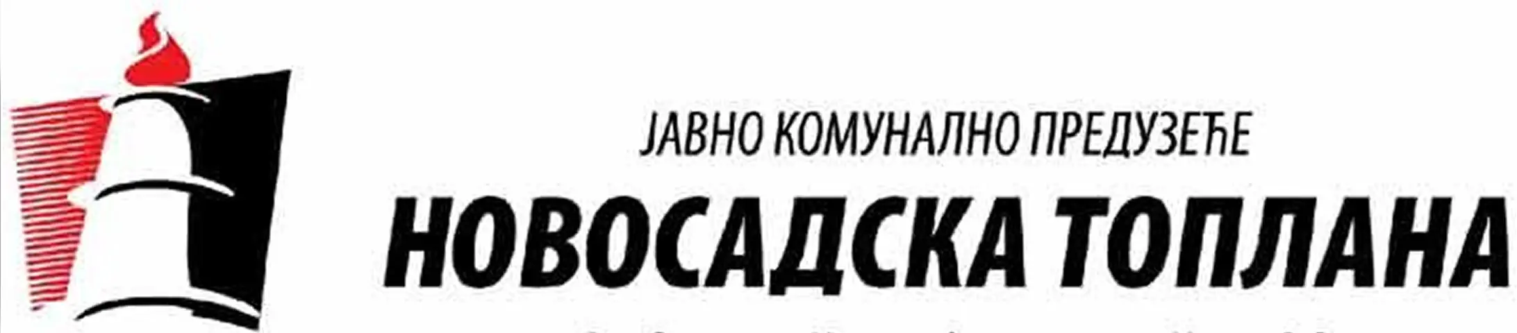 Novosadska Toplana